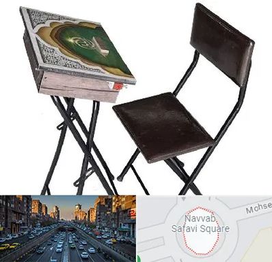 فروش میز نماز در نواب 