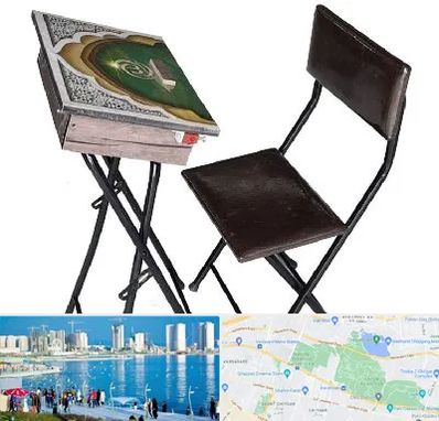 فروش میز نماز در چیتگر 