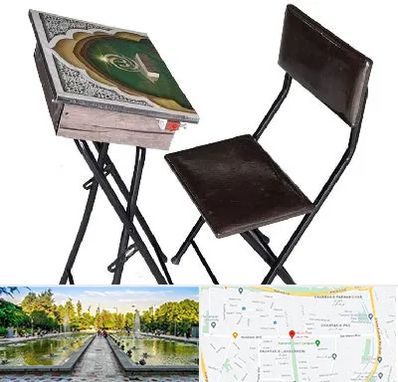 فروش میز نماز در سرسبز 