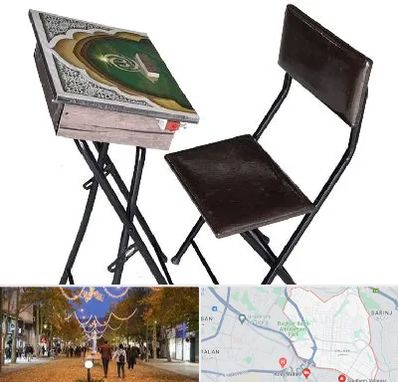 فروش میز نماز در ولیعصر ارومیه