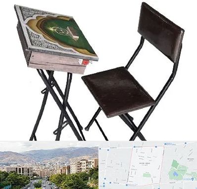 فروش میز نماز در خانی آباد 