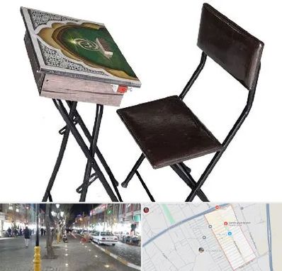 فروش میز نماز در باغ فیض اسلامشهر 