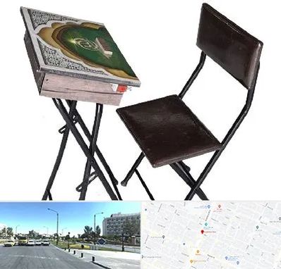 فروش میز نماز در بلوار کلاهدوز مشهد 