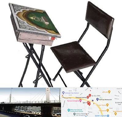 فروش میز نماز در پارک وی 