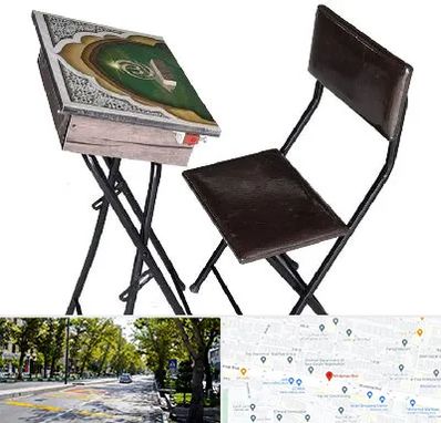 فروش میز نماز در میرداماد