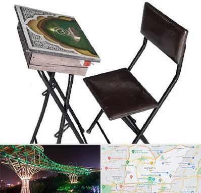 فروش میز نماز در منطقه 3 تهران 