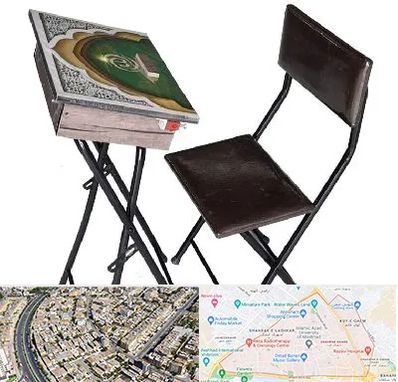 فروش میز نماز در شهرک غرب مشهد 