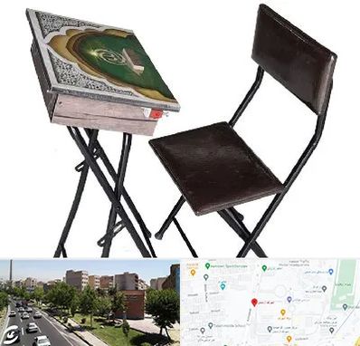 فروش میز نماز در شهرک آزمایش 