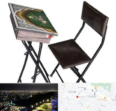 فروش میز نماز در هفت تیر مشهد 