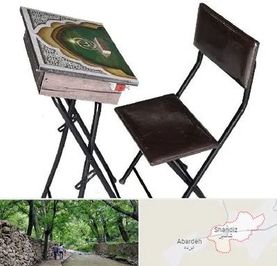 فروش میز نماز در شاندیز مشهد 