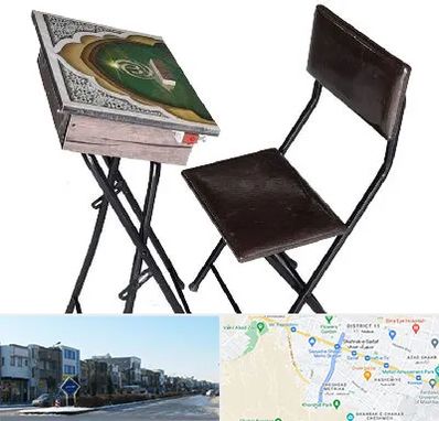 فروش میز نماز در شریعتی مشهد 