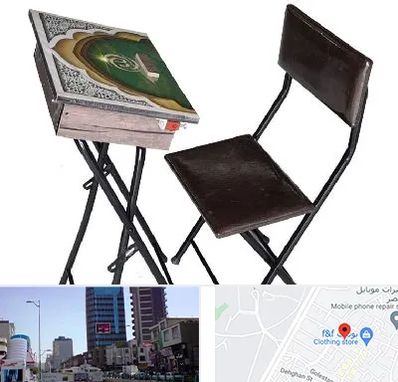 فروش میز نماز در چهارراه طالقانی کرج 