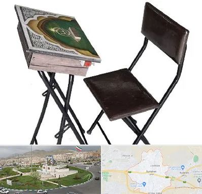 فروش میز نماز در بومهن