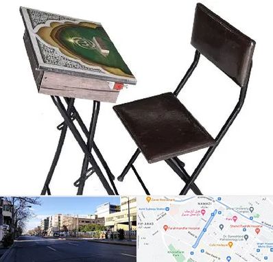 فروش میز نماز در خیابان ملاصدرا شیراز 