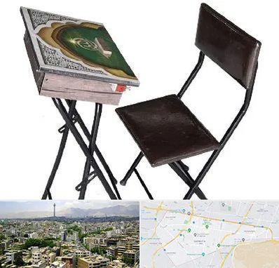 فروش میز نماز در منطقه 8 تهران 