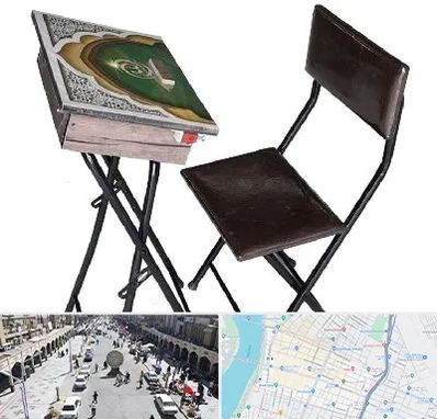 فروش میز نماز در نادری اهواز 