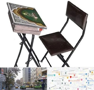 فروش میز نماز در فاطمی 