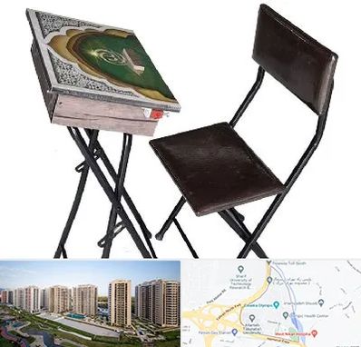 فروش میز نماز در المپیک 