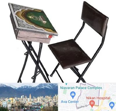 فروش میز نماز در آجودانیه 