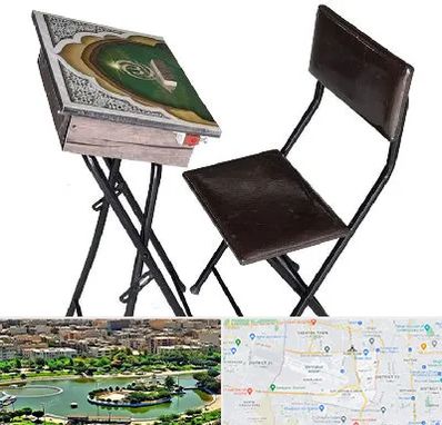 فروش میز نماز در منطقه 9 تهران 