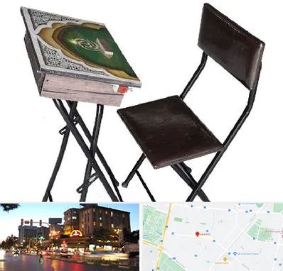 فروش میز نماز در بلوار سجاد مشهد 