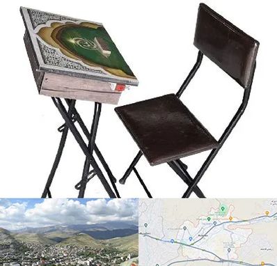 فروش میز نماز در رودهن