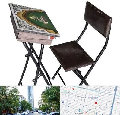 فروش میز نماز در امامت مشهد 