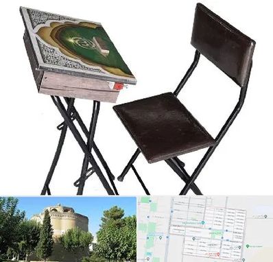 فروش میز نماز در مرداویج اصفهان 