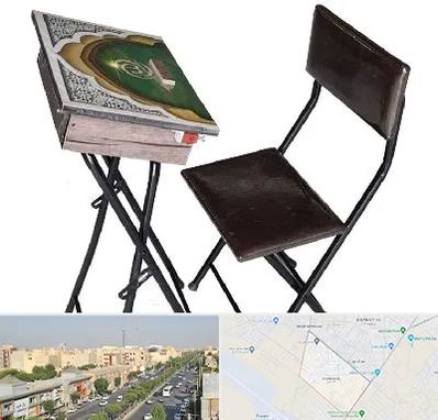 فروش میز نماز در کیانمهر کرج 