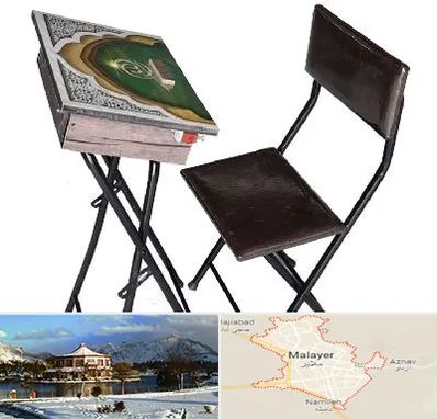 فروش میز نماز در ملایر