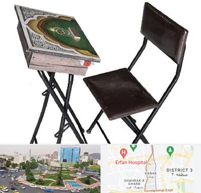 فروش میز نماز در ونک