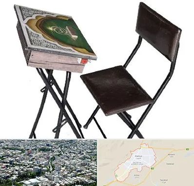 فروش میز نماز در شاهرود