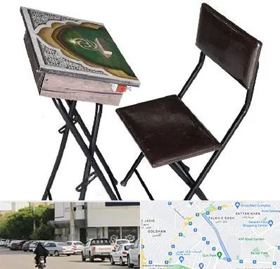 فروش میز نماز در قدوسی شرقی شیراز 