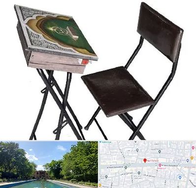 فروش میز نماز در هشت بهشت اصفهان 