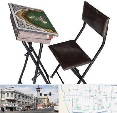 فروش میز نماز در 17شهریور