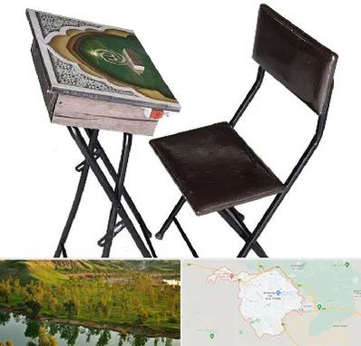 فروش میز نماز در بهبهان