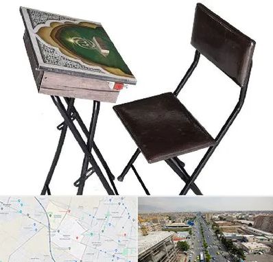 فروش میز نماز در حصارک کرج 