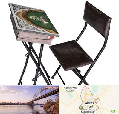 فروش میز نماز در اهواز