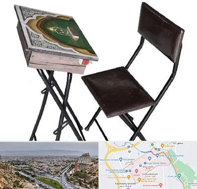 فروش میز نماز در معالی آباد شیراز 