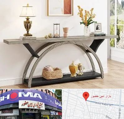 فروش میز کنسول در امین حضور