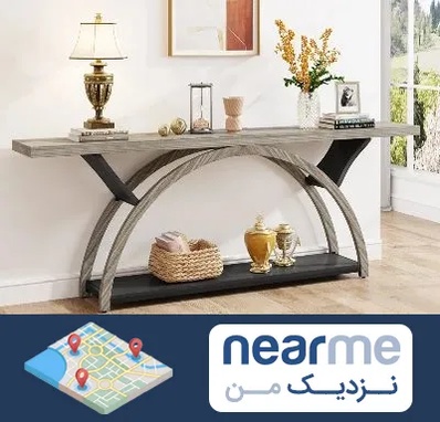 فروش میز کنسول در نزدیک من