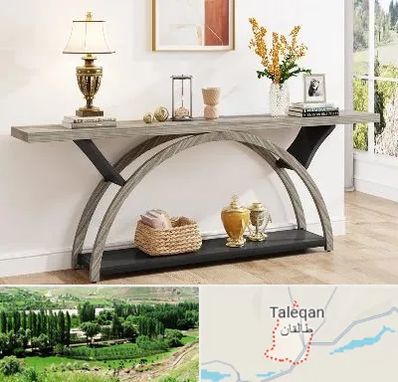 فروش میز کنسول در طالقان