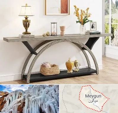 فروش میز کنسول در میگون