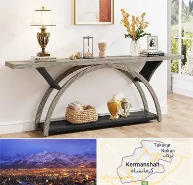 فروش میز کنسول در کرمانشاه