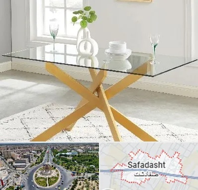 فروش میز شیشه ای در صفادشت