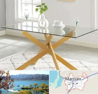 فروش میز شیشه ای در مریوان