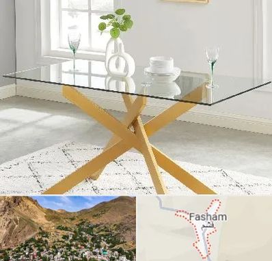 فروش میز شیشه ای در فشم