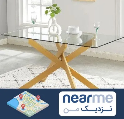 فروش میز شیشه ای در نزدیک من