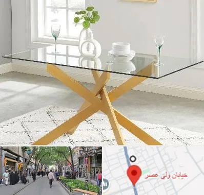 فروش میز شیشه ای در ولیعصر شهریار