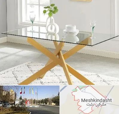 فروش میز شیشه ای در مشکین دشت